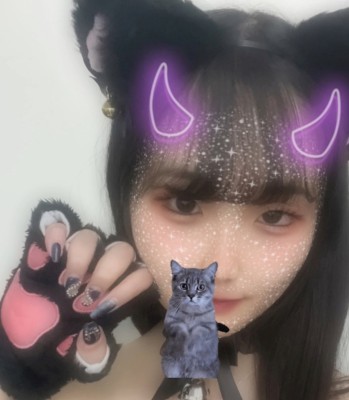 はる
