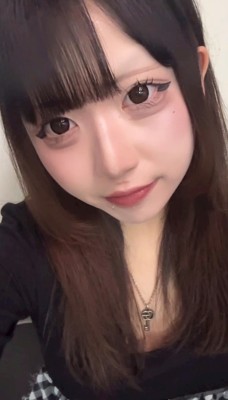 あお